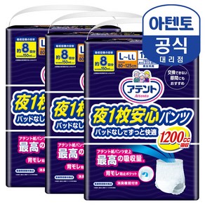 (공식) 아텐토 장시간 팬티 파워흡수(8회흡수) 대형 (12매)X3팩 대형, 12개입, 3개