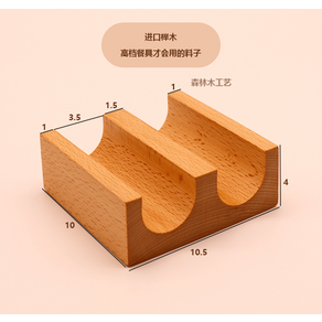 마끼꽂이 초밥 홀더 스시 데마끼 타코 일식 접시 이자카야 스시집 업소용 상업용, 이중 정사각형