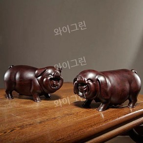 흑단 돼지 나무 조각상 장식품 홈 장식 소품 마호가니 공예품, 10cm 한 쌍