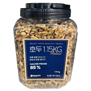 그린넛 미국산 호두 반태 1.15kg 견과류 코스트코, 1개