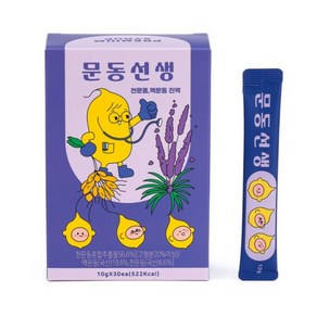 문동선생 천문동 맥문동 진액 액상스틱