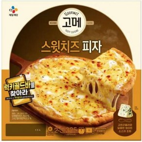 고메 스윗치즈 피자, 325g, 1개