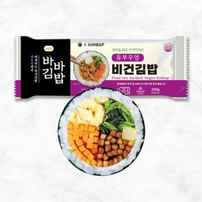 [올곧] 바바 유부우엉 비건김밥, 없음, 230g