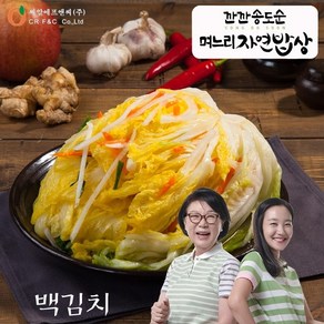 기타 깐깐 송도순 백김치 5kg, 1개