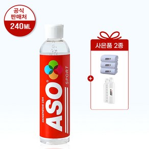 ASO산소수 1+2세트 산소 마시는 고농축 ASO 에이에스오, 1개, ASO산소+수건,텀블러 세트