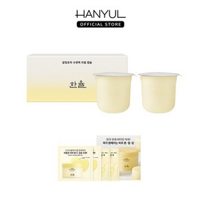 달빛유자 수면팩 리필 40ml 2개입 세트, 없음, 2개