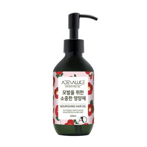 아데나루체 머릿결 좋아지는 헤어 오일, 동백, 1개, 200ml