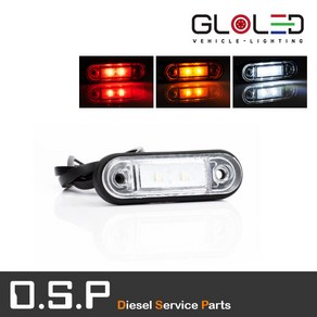 LED 사이드램프 12V/24V [카라반/캠핑카/화물차/추레라/샷시/측면등/옆면등/차폭등] [FT-015], 흰색(12V/24V 겸용), 1개