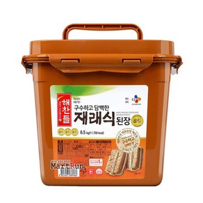 해찬들 재래식된장