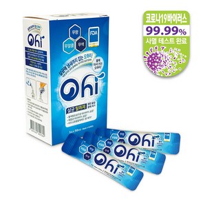 오하이 500mL(1포 500mL용 * 10포입:살균 탈취제 코로나19 바이러스 99.99% 사멸 테스트 완료 제품 1g 분말 물에 희석하여 사용)+전용미스트 분무기 별매, 500ml