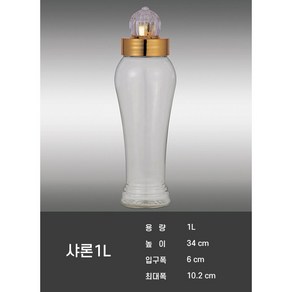 금강샤론 산삼병 담금주병 2호, 1L, 3개