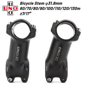 UNO 7 MTB 도로 자전거 스템 31.8mm 60mm 70mm 80mm 90mm 100mm 110mm 120mm 130mm 초경량 산악 자전거 스템 17 도, 17)1pcs Stem Top Cap, 1개