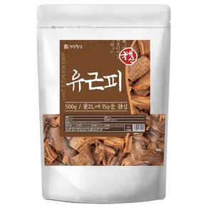 건강중심 국산 유근피 느릅나무 차 500g 왕 느릅나무껍질 유피