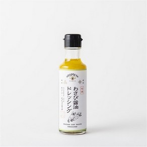 아코메야 일본 신슈 고추냉이 유자 와사비 드레싱 150ml, 1개