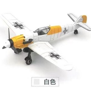 모형비행기 148 WW2 미군 머스탱 P51 F4U 전투기 BF109 허리케인 4D 조립 모형 비행기 플라스틱 DIY 퍼즐 장난감 선물, 11) 1SET, 1개