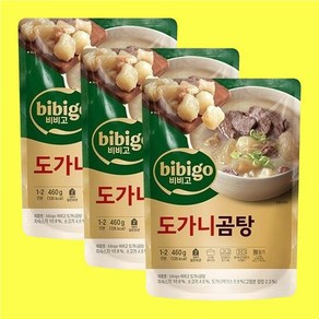 (백화점상품) 라이브쇼핑 비비고 도가니곰탕 460g X 3개 1381092