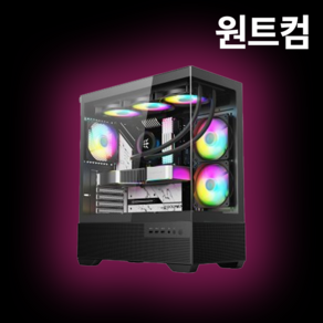 시네마 4D C4D 컴퓨터 3d max 마야 라이노 스케치업PC 블렌더 그래픽 작업용 초고사양 데스크탑 컴퓨터, 그래픽작업 컴퓨터 05, Fee DOS, 64GB, 1TB, 블랙, 그래픽작업PC