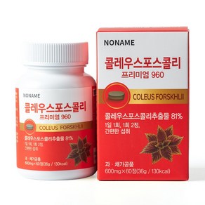 NM 콜레우스포스콜리 프리미엄960 (600mg) 간편섭취 탄수화물컷 빨간다이어트, 1개, 60정