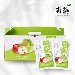 [1+1] 저온착즙 국내산 무첨가 무설탕 양배추사과즙 100% 60팩, 60개입 / 100ml / 60팩