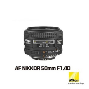 니콘 AF NIKKOR 50mm F1.4D 단렌즈