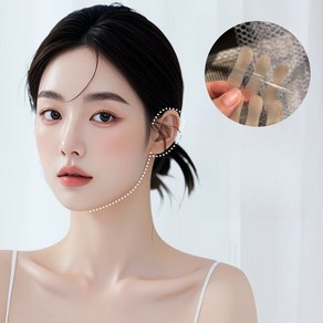미카 누운귀 테이프 엘프귀 스티커, 60개, 용골-살구색타입