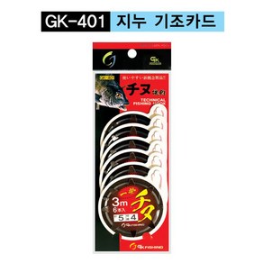 금호조침 GK-401 뉴기조 감성돔 (PINK), 1개