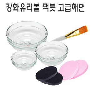 [에스테아] 마사지 팩도구 셀프팩용품 브러쉬 해면 석고볼 유리볼 스파츌라 마스크시트지 팩도구, 1개, 강화유리볼(소)