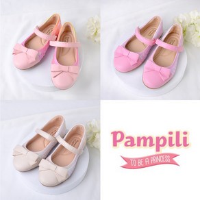 팜필리 여아 플랫 슈즈 188.616 3종 모음 Size 150mm-200mm
