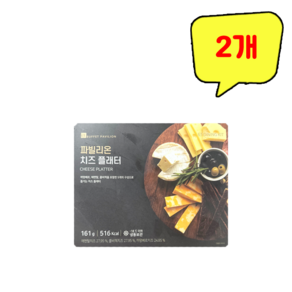 파빌리온 치즈 플래터, 2개, 161g