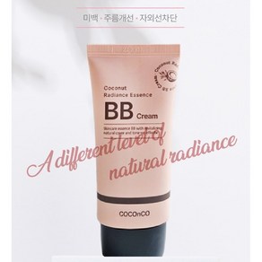 코코앤코 비비크림, 21호, 50ml, 1개