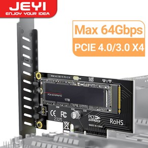 JEYI 2280 M.2 NVME SSD - PCIe 4.0 x4 확장 카드 PCI-E GEN4 최대 64Gbps, SK4, 1개