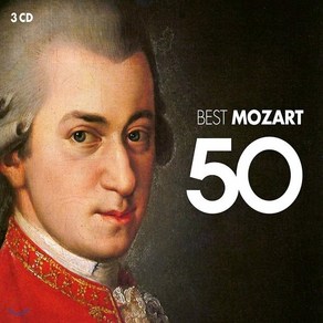 [CD] 모차르트 베스트 50 (50 Best Mozat)