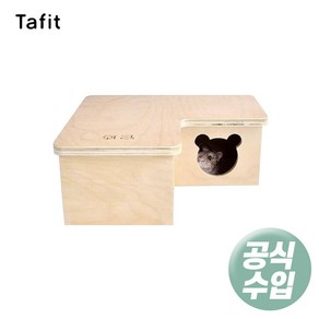 타핏 원목 멀티룸 은신처 3룸형 -골든/드워프용