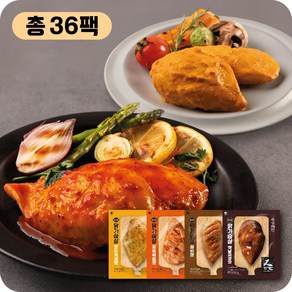 꼬기다 프리미엄 소스 닭가슴살 4종 혼합 (인도커리맛/제육볶음맛/갈비맛/옛날짜장맛), 36개, 100g