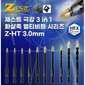 제스트 멀티드릴비트(화살촉)Z-HT 3.0 타일 콘크리트 화살촉, 1개