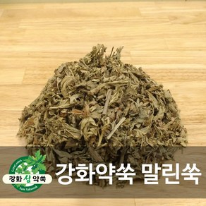 3년숙성 강화약쑥 250g 말린쑥 약쑥 국산 쑥 줄기 포함, 1개