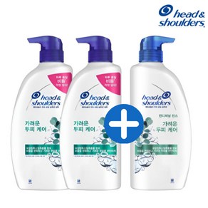 헤드앤숄더 가려운 두피케어 샴푸850ml 2개+린스850ml 1개 [HA05*2][HA07], 850ml