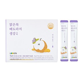 루킨 매스틱 함유 맑은목 배도라지생강 스틱 21p, 252ml, 1개