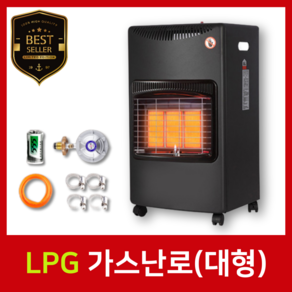 켄톤 대형 히터 LPG 가스난로 캠핑용, 블랙