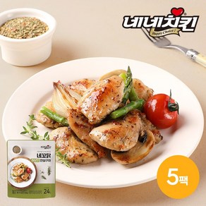 [네네치킨] 네꼬닭 안심구이 허브맛 100g 5팩