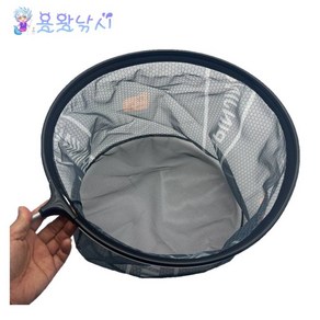 용왕낚시 하이카본 촘촘 뜰채 헤드 민물 뜰채 헤드 하이카본 뜰채 뜰채 프레임, 검정색