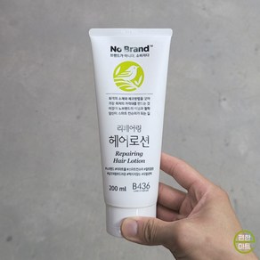 노브랜드 리페어링 헤어로션, 3개, 200ml