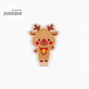 크리스마스 DIY 스탠드 LED 무드등 만들기, 02. 루돌프