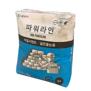 모네스페스 칼라줄눈시멘트 검정 20kg 파벽돌외장용굵은입자, 단품, 1개