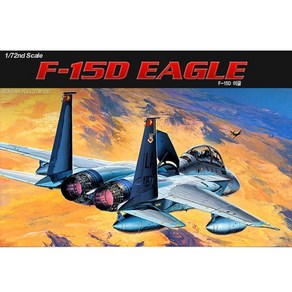 아카데미과학 12477 1/72 F-15D 이글 프라모델 F-15D EAGLE