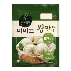 비비고 왕만두 1.05KGx3개, 1.05kg, 3개