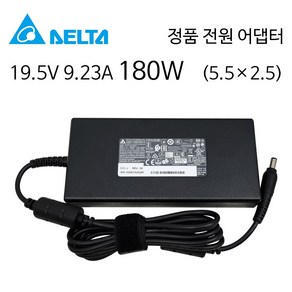 삼성 오딧세이 노트북 NT850XAC-X716 19.5V 9.23A 180W 델타 정품 충전기 어댑터