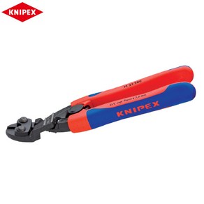 KNIPEX 크니펙스 71-22-200 미니 볼트 컷터 코볼트 XL 절단기 고강력 니퍼 20도형, 1개