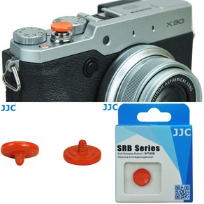 JJC 카메라 소프트버튼 니콘 ZF 후지필름 X-T5 X-E4 X100V 셔터버튼, 1개