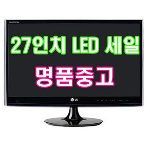 27인치LED 중고TV 중고모니터 중고가전, 단순배송상품, 스탠드형, 1번.LG, 27인치